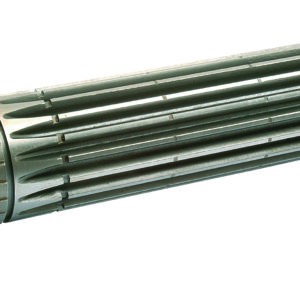 Arbre intermédiaire