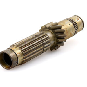 Arbre intermédiaire